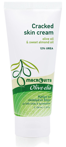 Olive-elia Cracked Skin Cream - Ureum cr&egrave;me